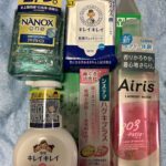 ライオン（４９１２）