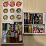 ダイドーグループホールディングス（２５９０）