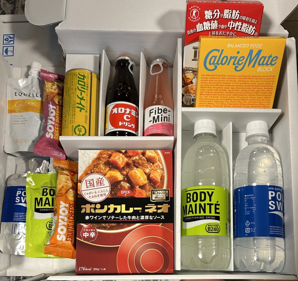 大塚ホールディングス（４５７８）