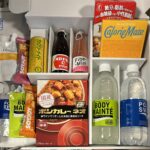 大塚ホールディングス（４５７８）