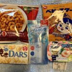 今日のポン活　４月９日