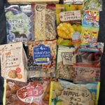 正栄食品工業(8079)