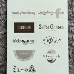 イオンファンタジー（４３４３）