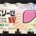 ゼリア新薬工業（４５５９）