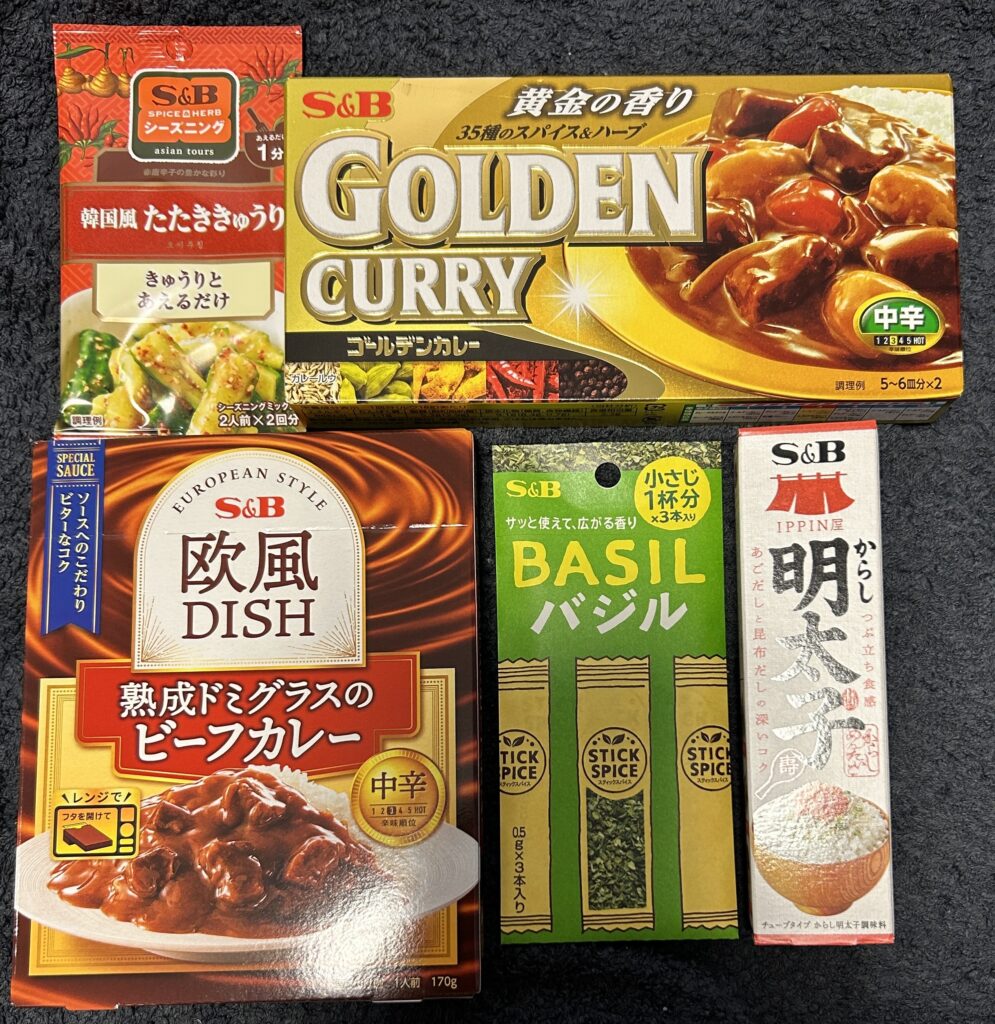 エスビー食品（２８０５）