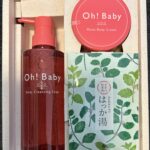 ハウス　オブ　ローゼ（７５０６）