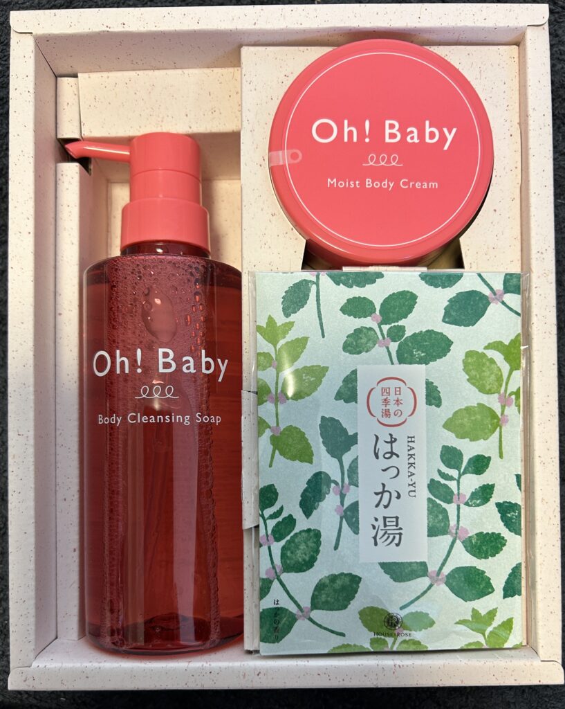 ハウス　オブ　ローゼ（７５０６）