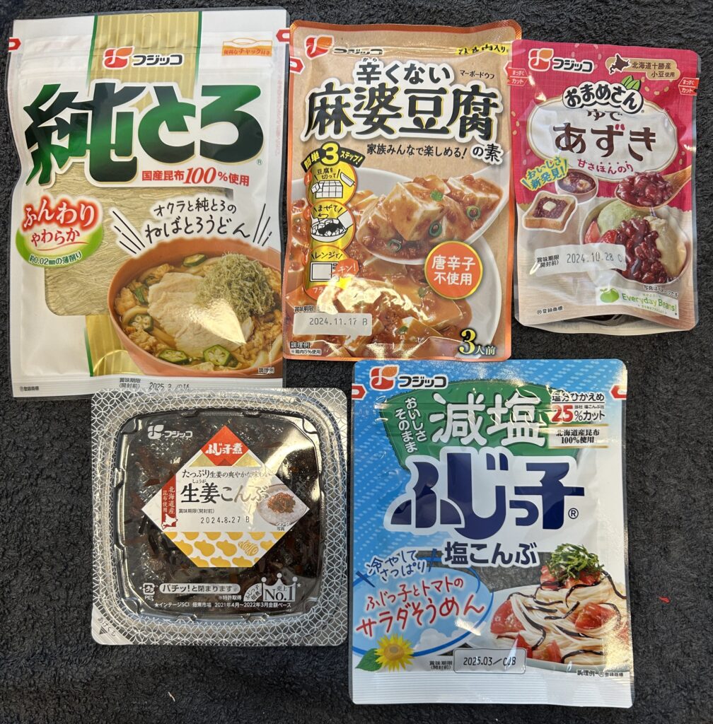 フジッコ（２９０８）