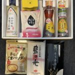 かどや製油（２６１２）