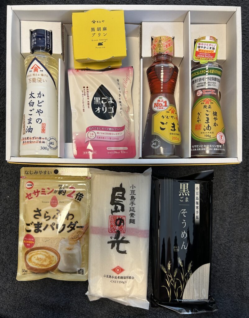 かどや製油（２６１２）