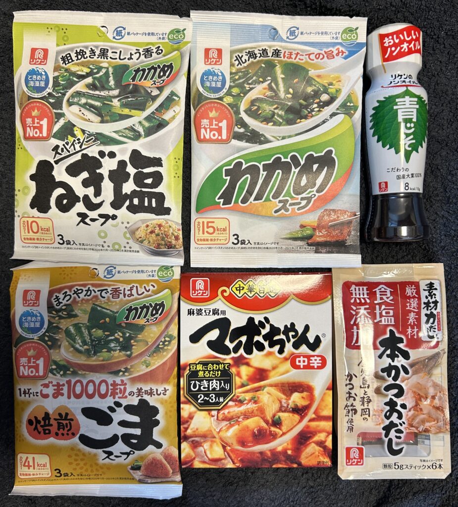 理研ビタミン（４５２６）