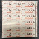 イートアンドホールディングス（２８８２）