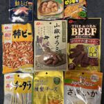 なとり（２９２２）