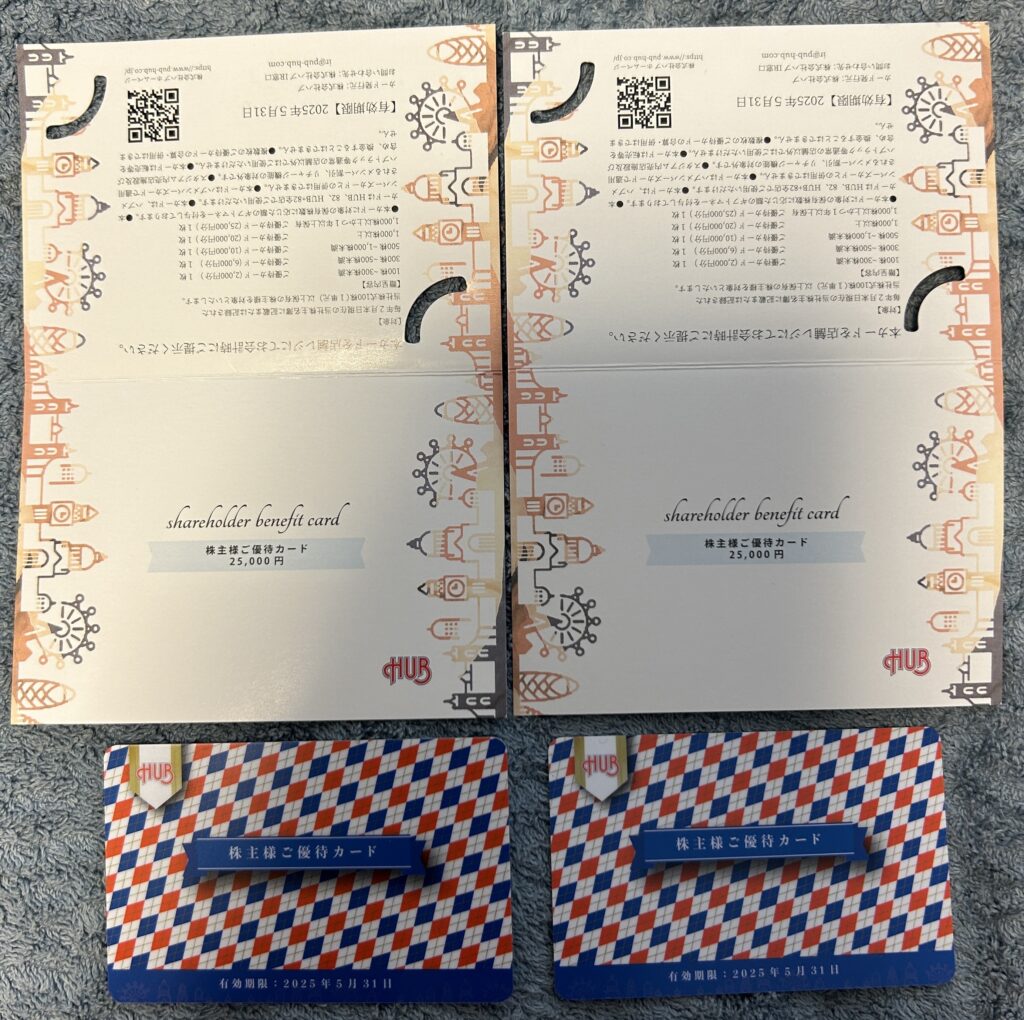 ハブ（３０３０）