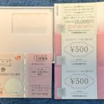 九州旅客鉄道（９１４２）