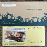 ソフィアホールディングス（６９４２）