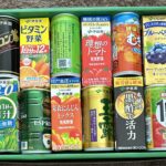 伊藤園（２５９３）