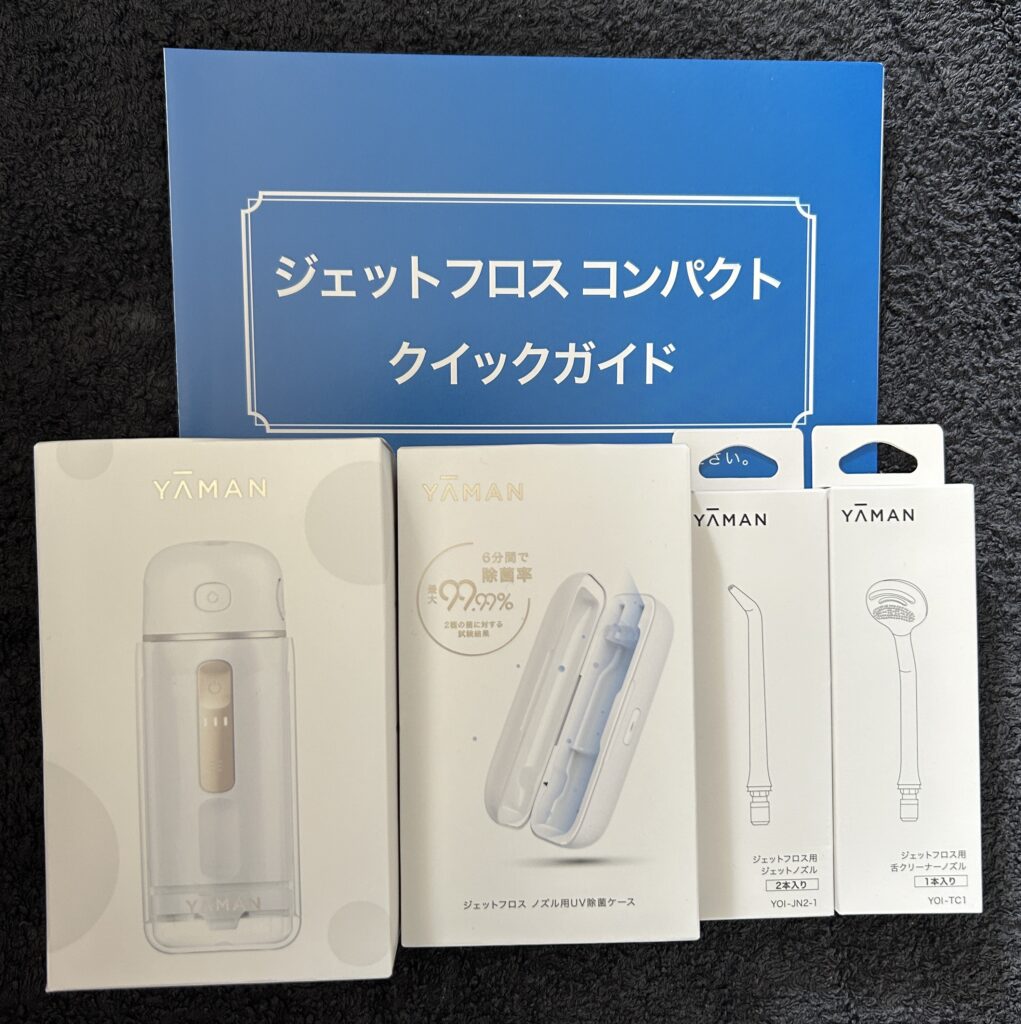 ヤーマン（６６３０）