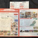 パソナグループ（２１６８）