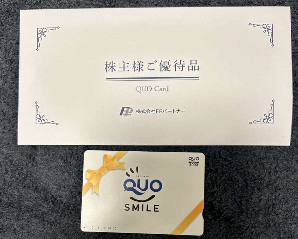 ＦＰパートナー（７３８８）