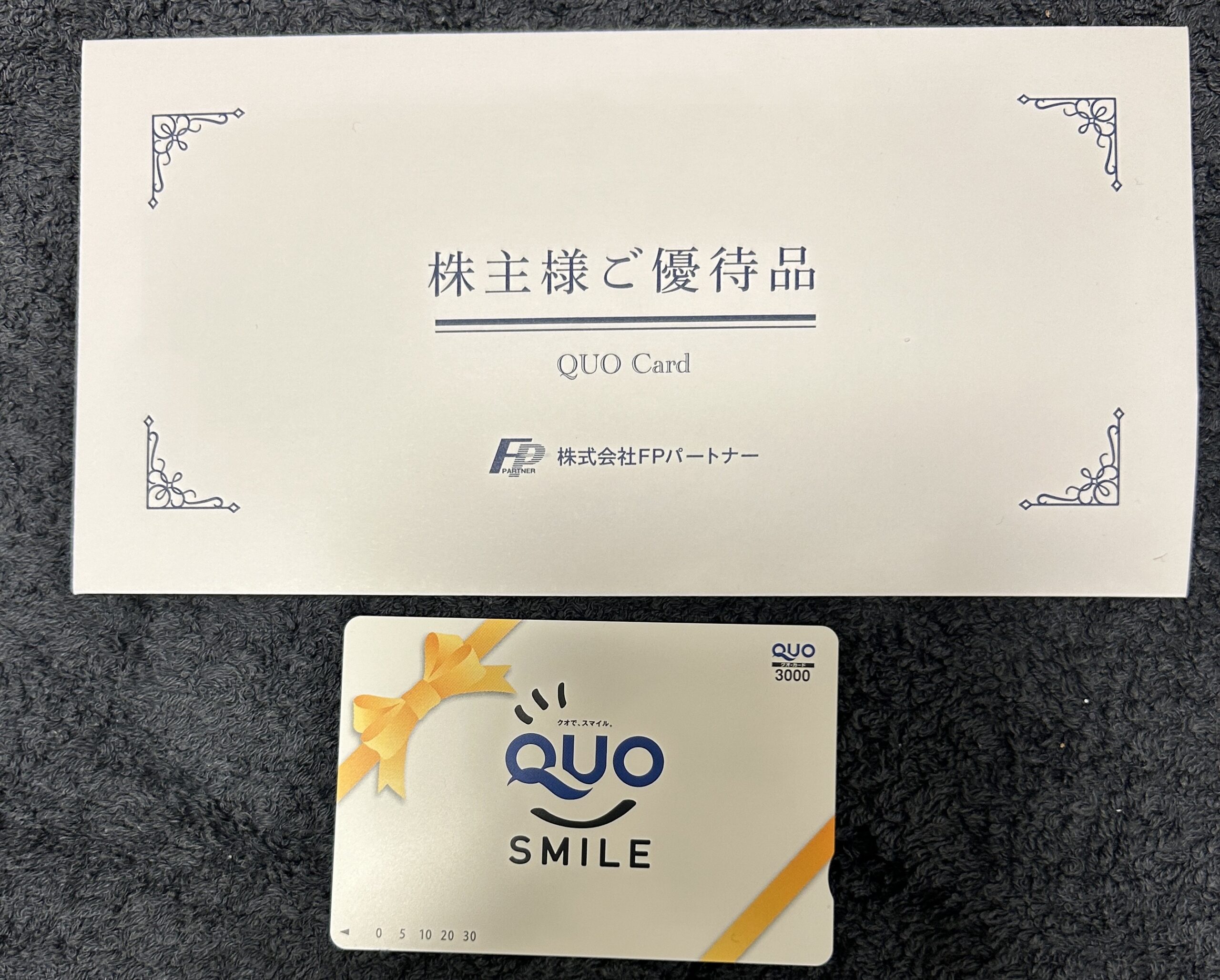 ＦＰパートナー（７３８８）