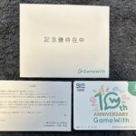 Ｇａｍｅ Ｗｉｔｈ（６５５２）