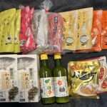 ＩＫホールディングス（２７２２）