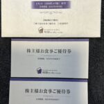 物語コーポレーション（３０９７）