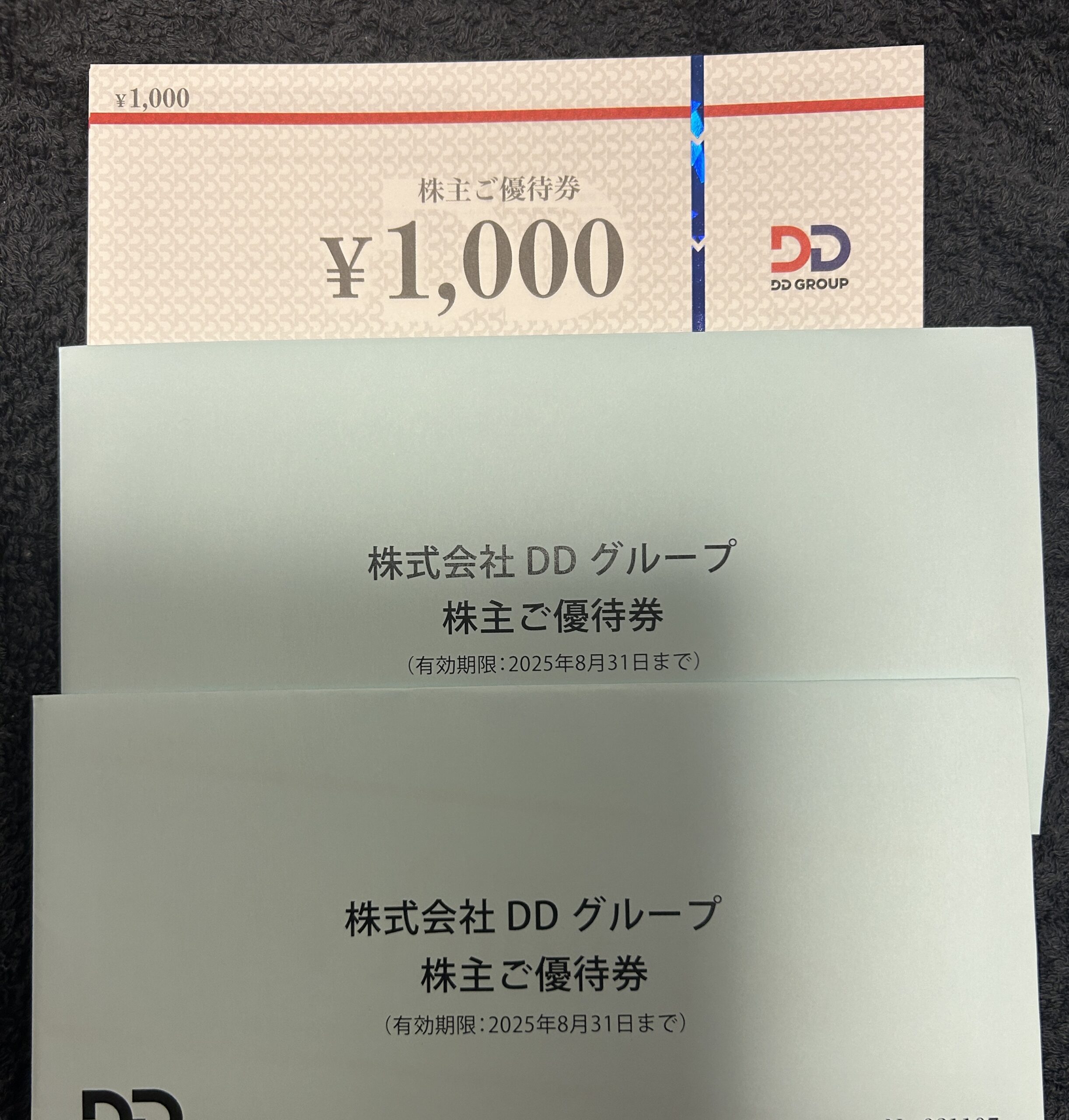 ＤＤグループ（３０７３）