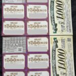 ラウンドワン（４６８０）