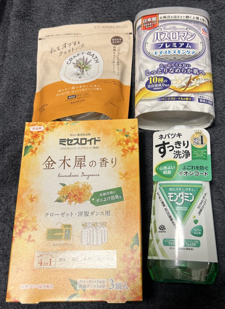 アース製薬（４９８５）