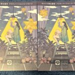 セルシス（３６６３）