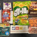 明治ホールディングス（２２６９）