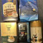 キーコーヒー（２５９４）