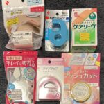 ニチバン（４２１８）