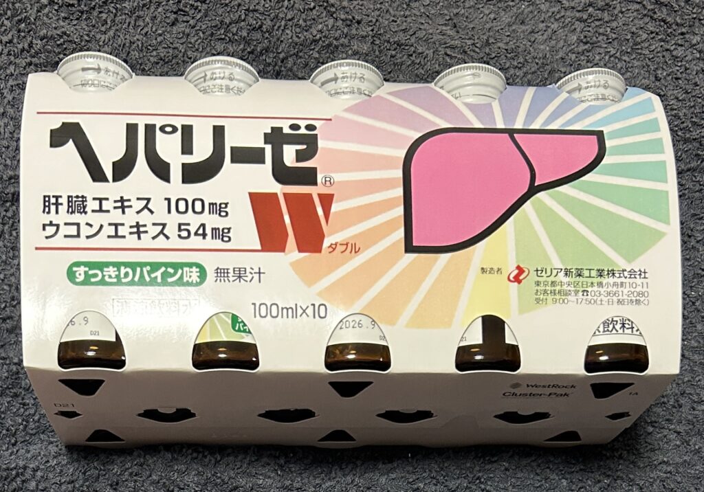 ゼリア新薬工業（４５５９）