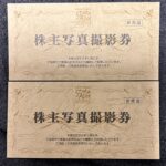 スタジオアリス（２３０５）