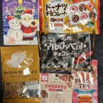 名糖産業（２２０７）