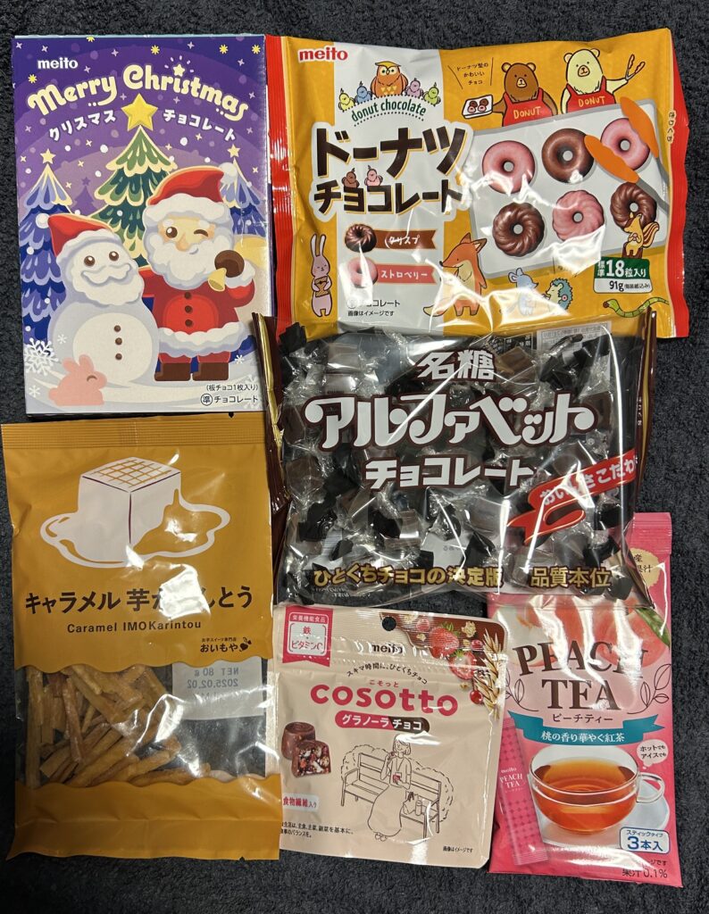 名糖産業（２２０７）