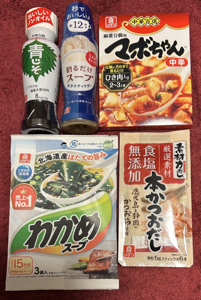 理研ビタミン（４５２６）