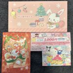 サンリオ（８１３６）