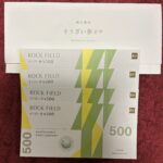 ロック・フィールド（２９１０）