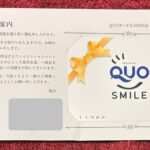 ＦＰパートナー（７３８８）