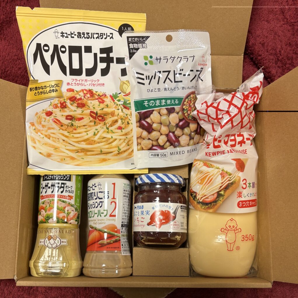 キューピー（２８０９）