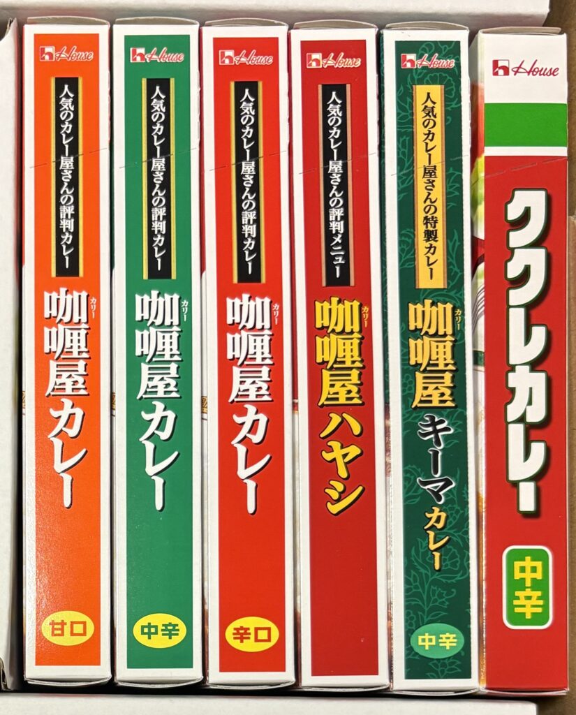 ハウス食品（２８１０）