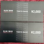 ＴＯＫＹＯ　ＢＡＳＥ （３４１５）