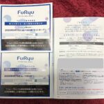 フリュー（６２３８）