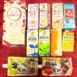 マルサンアイ（２５５１）