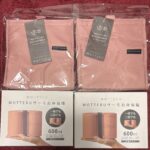 トランザクション（７８１８）