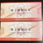 ペッパーフードサービス（３０５３）